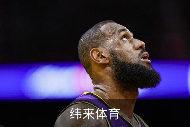 纬来体育公司介绍